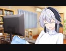 【ASMR】花ちゃんがタオルで頭ごしごししてくれる+α