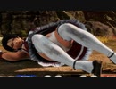 リョナ ゲームオーバー All Girls Ryona in maid costume p1 Dead or Alive 6 デッド オア アライブ 6