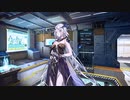 ドールズフロントライン 少女前線 ドルフロ バレンタインイベント 愛を焙炒 ハンター『重たい思いやり』