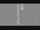【IdentityV】通報用動画【第五人格】20230219