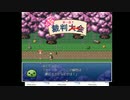 春一番！裁判の低音ヴォイスな初プレイ配信【フリゲ。無罪を勝ち取るため証言を検証したり指摘するゲーム】