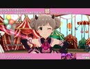 【箱崎星梨花生誕祭2023】箱崎星梨花 マイオンリー衣装&全SSR(通常衣装)紹介【ミリシタ/ユニットMV】