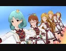 【ミリシタMV】『『Crossing!』13人版』「アイドルマスター ミリオンライブ！ シアターデイズ」