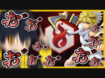 【スマブラSP】座学のはずが結局ザクレイピットに限界化する男【切り抜き】