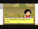 昔メダロッターだったおじさんがメダロット弐COREを実況プレイ Part13