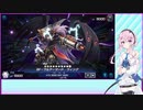 【遊戯王マスターデュエル】フィーちゃんとデュエル-3