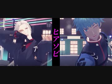【MMD刀剣乱舞】大般若と八丁でヒアソビ
