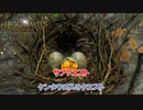 【ホグワーツ・レガシー】 サブクエスト ケンタウロスのクエスト Part 44 【ネタバレあり】