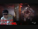 アビーでラスボス⁉この世界のグラウンドゼ口【The Last of Us Part II】#57