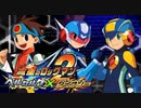【初見】流星のロックマン2‐トライブオン！-【実況】part28