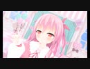 【MMD】姫熊さんで「Iなんです」