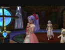 ドラゴンクエスト10のストーリー(ver6.4)＃02【ネタバレ注意】