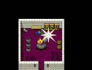 ＤＱ５を「こうげき」禁止でプレイしてみる。　part7