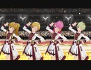 【ミリシタ】miraclesonic★expassion(海美・のり子・歩・エレナ)「Crossing!」【ソロMV(合唱版)】