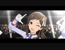 ミリシタ 「Crossing!」 13人ライブMV FAIRY STARS Version
