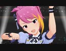 ミリシタ 「Crossing!」舞浜歩