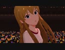 ミリシタ 「Crossing!」高坂海美