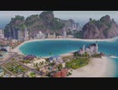 【ゆっくり】てるてるとろぴこ14-1-4【Tropico6実況】