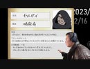 Mad Dog Never Boiled 実況プレイ動画（ダイジェスト）