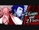 BLEACH ブレソル実況 part2773(2Guns and 2Fists)