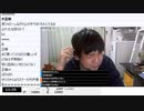 七原くん「いっつもそう」　②（2023/2/19）