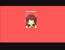もはやRUさんのぷは音だけで⑨番茶ですから