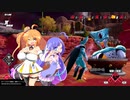【DBTB】ウナちゃんのDBTB 2【VOICEROID実況プレイ】