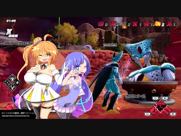 【DBTB】ウナちゃんのDBTB 2【VOICEROID実況プレイ】