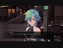 アナノスケの大冒険[ソードアート・オンライン　フェイタル・バレット]実況プレイ19