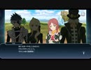【真実の強さとは】テイルズオブザレイズ 実況プレイ part93【ネタバレ注意】