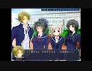【実況】『真・丹下学園物語～battle on the edge～』 Part73
