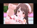【デレステ】王子ガシャチャレンジ! Day282