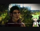 ずんだもんが行くWitcher2の世界　Part22