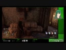 社会不適合者ホグワーツ入学　part4　　「HogwartsLegacy　ホグワーツ・レガシー」