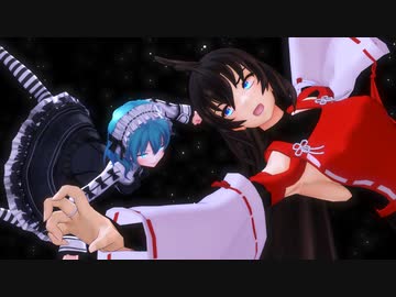 【東方MMD】3-15_trailer【バトルアクション】