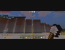 Minecraft…整地始めましたSession2−79