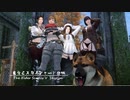 【Skyrim】魔女とスカイシャードの旅 Vol.６６【ゆっくり実況】