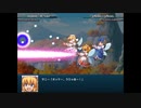 【実況】幻想少女大戦コンプリートボックスを再び実況プレイ 魔理沙編part64