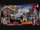 ストリートファイターⅢ_3RD_STRIKE　プレイ動画　ボーナスステージ　車破壊