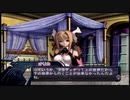 【実況】アルトネリコの実況がしたい時期※ネタばれあり【４５アル目】