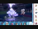 【ポケモンSV】S3 ひびのポケモンSV初手サザンpart20【キョジオーン】