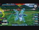 オオスズメバチ(特射)って膀胱って意味もあるんですよ！？.mp12