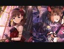 「アムリタ」佐久間まゆ(牧野由依)×萩原雪歩(浅倉杏美)