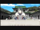 【乙女ゲー】婚約者と護衛者 一刻迷華 Part3 【ノベルゲー】#ゲーム実況