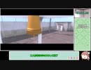 【ラブラブスクールデイズ】 END2 真実の愛RTA 1分10秒
