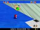 紹介するほどでもない改造マリオ64シリーズ【Jabo's Direct3D8 1.6編】