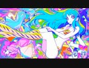 【ニコカラ】【Onボーカル カラオケ歌詞Full】アイタリナイ ／ うる星やつら ED2 ／ MAISONdes feat. yama,ニト。