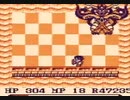 耳コピ・チップチューン 聖剣伝説 戦闘2 3パターン