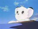 ジャングル大帝 サバンナを越えて(カラオケ字幕)off vocal