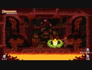 【Owlboy】ドット絵が素晴らしいフクロウゲー Part11【実況プレイ】